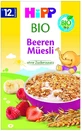 HiPP BIO Мюсли с фруктами из сада 200 г