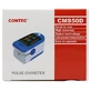 Contec CMS50D, надувний пульсоксиметр, синій