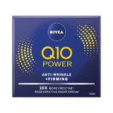 Ночной крем против морщин Q10 Power, 50 мл, Nivea