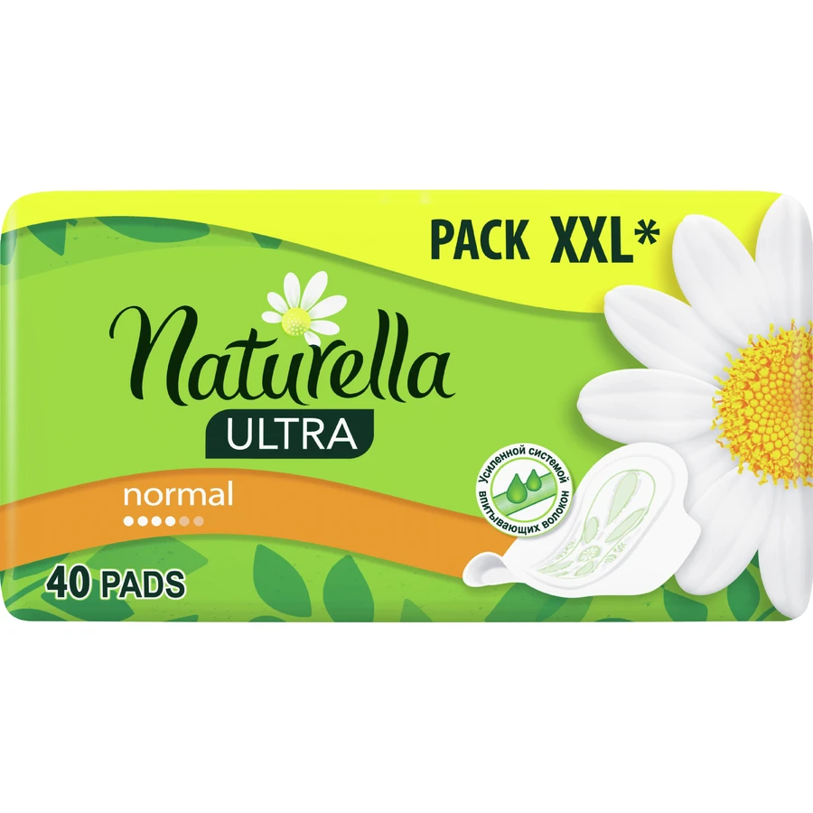 Naturella Ultra Normal Гігієнічні крильця 40 шт: ціни та характеристики