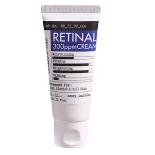 Ретинальный крем для лица Retinal 300ppm, 30 мл, Derma Factory