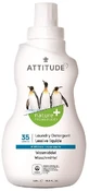 Attitude Гель для стирки с ароматом распустившихся цветов 1050 мл