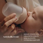 Пляшечка Lovi Mammafeel 21/595 150мл: ціни та характеристики