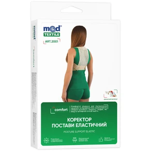 Коректор постави Medtextile Comfort 2001, еластичний, розмір S/M