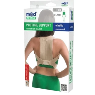 Корректор осанки Med textile 2001, эластичный, размер XXL