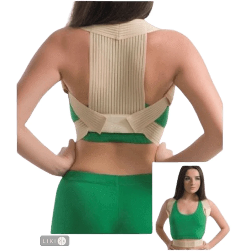 Корректор осанки Med textile 2001, эластичный, размер XXL: цены и характеристики