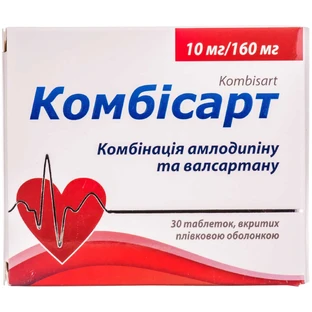 Комбисарт табл. п/плен. оболочкой 10 мг + 160 мг блистер в пачке №30