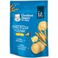 Печиво Gerber пшеничне, масляне, після 12 місяців, 150 г