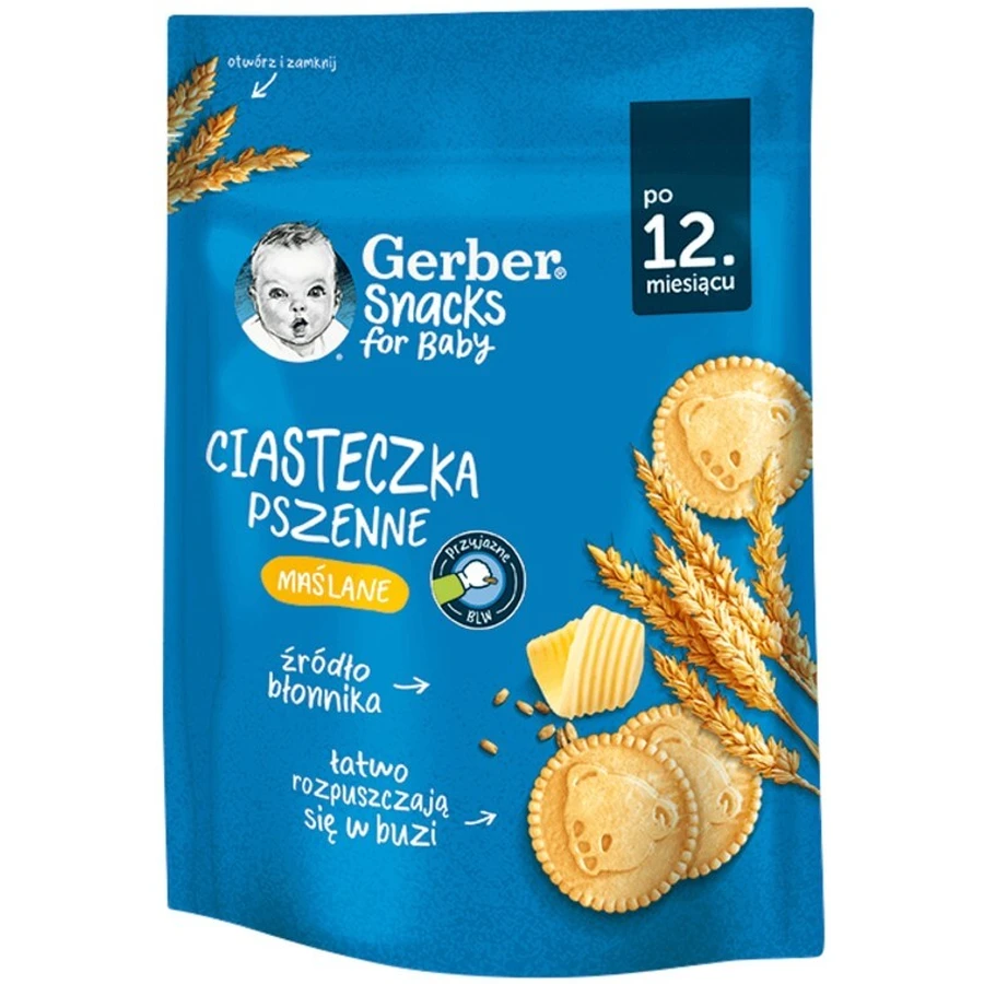 Печиво Gerber пшеничне, масляне, після 12 місяців, 150 г: ціни та характеристики