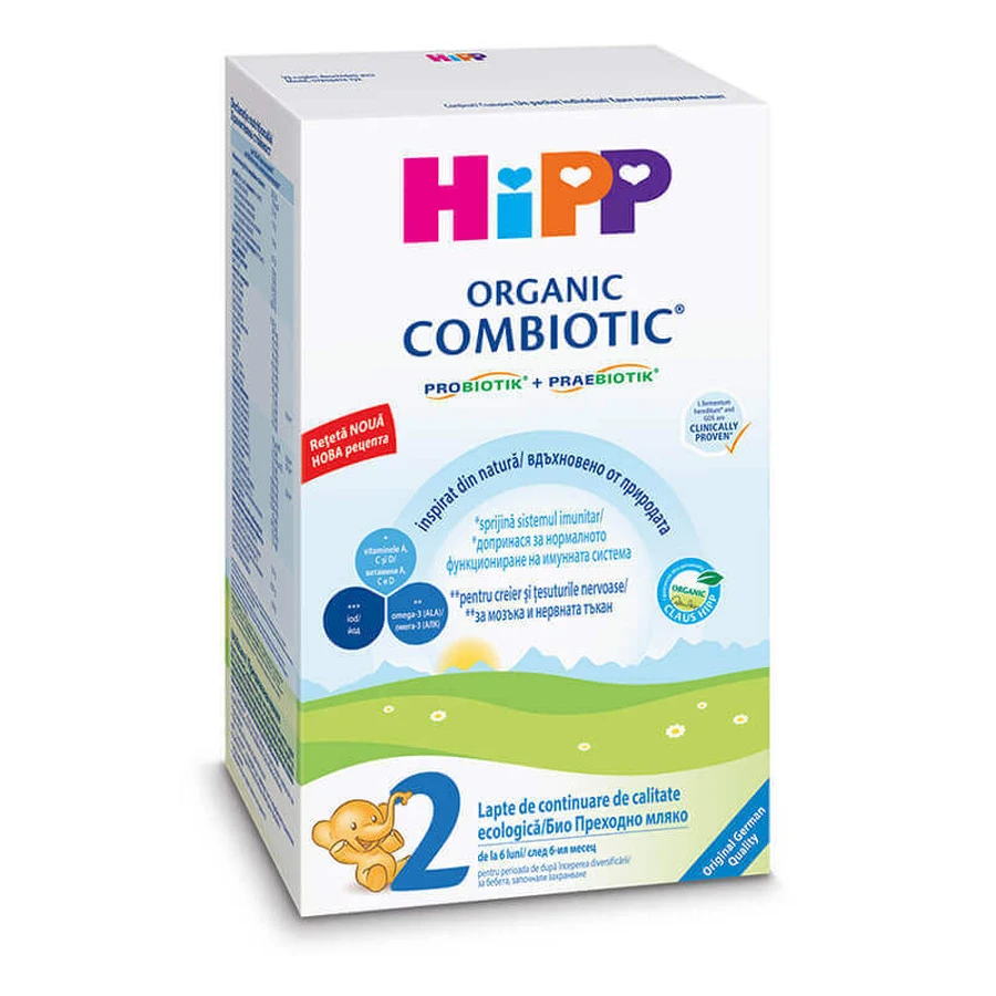 Органическая детская сухая молочная смесь с 6 месяцев HiPP Organic Combiotic 2, 300 г, Hipp: цены и характеристики
