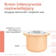 Avene Vitamin Activ Cg, интенсивный осветляющий крем, пополнение, 50 мл
