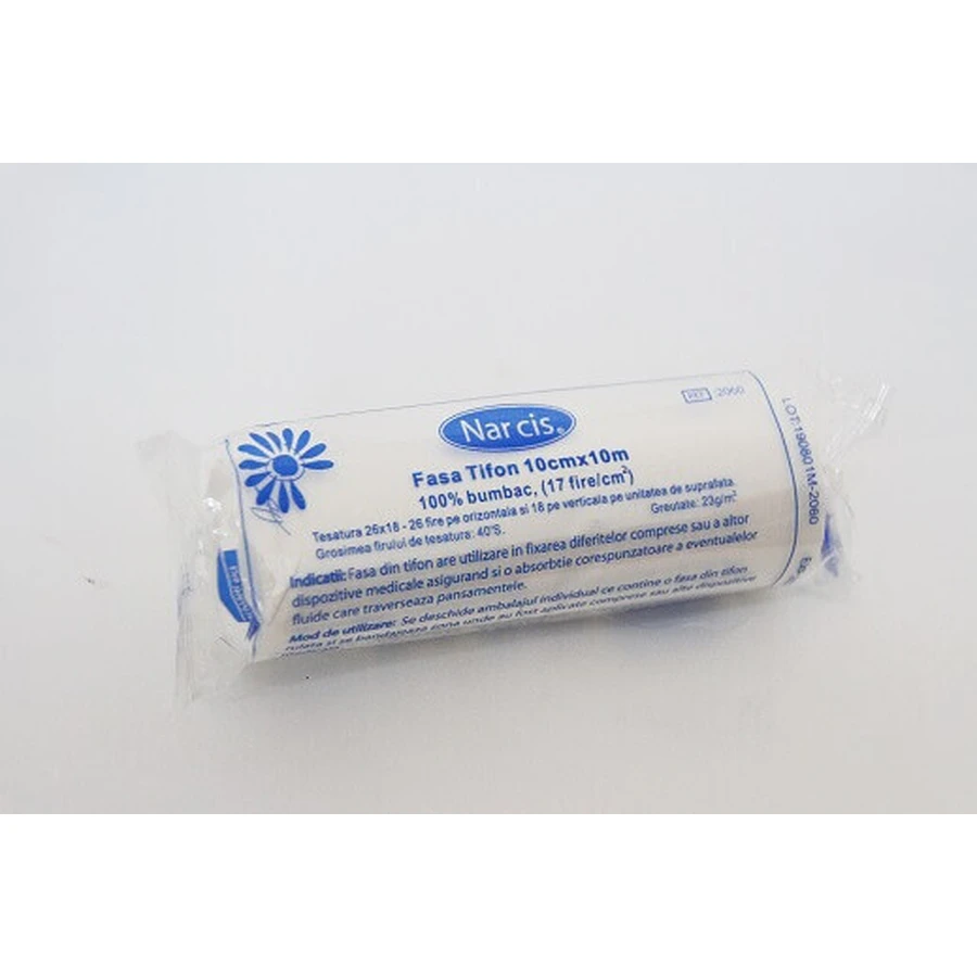 Марля, 10 см x 10 м, Narcis: цены и характеристики
