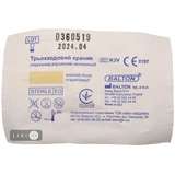 Краник трехходовой K3V