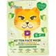 7th Heaven Kitten Тканинна прорізувальна маска для підлітків, 1 шт.