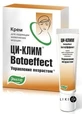 Крем для лица Эвалар Ци-клим Botoeffect Управление возрастом, 15 мл туба