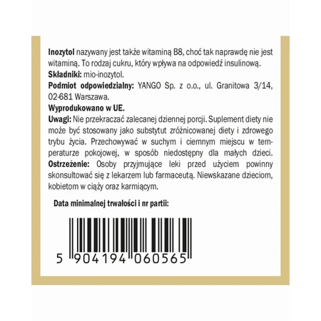 Инозитол (мио-инозитол) 90 г (суточная порция 1800 мг) YANGO: цены и характеристики