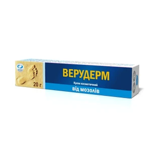 Крем косметичний Вертекс Верудерм від мозолів 20 г