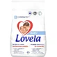 Пральний порошок Lovela Baby кольоровий білий 4,1 кг
