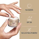 Eucerin Hyaluron Filler + Elasticity, зміцнюючий денний крем проти зморшок з тіамідолом, SPF 30, 50 мл: ціни та характеристики