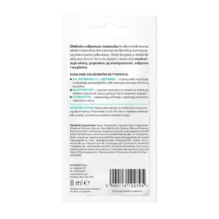 L Biotica Dermomask Vitamin H Глубоко очищающая маска для лица, 8 мл