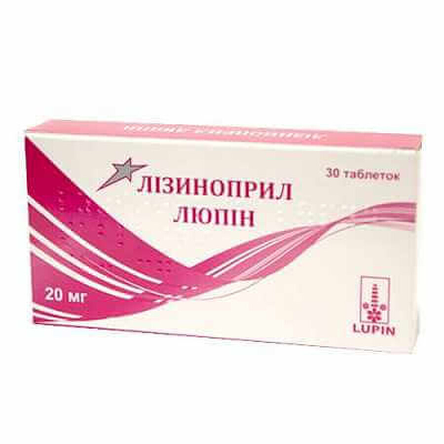 Лизиноприл люпин таблетки 20 мг блистер №30