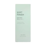 Missha All Around Safe Block Soft Finish Sun, захисне молочко, SPF 50+, 70 мл