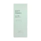 Missha All Around Safe Block Soft Finish Sun, защитное молочко, SPF 50+, 70 мл