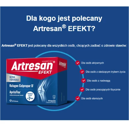 Артресан Эфект USP Artresan Efekt, 60 капсул: цены и характеристики