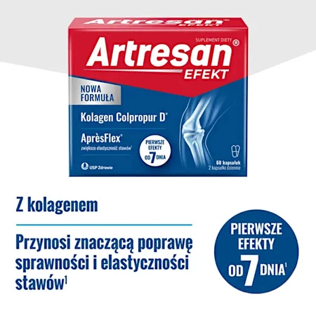 Артресан Эфект USP Artresan Efekt, 60 капсул: цены и характеристики