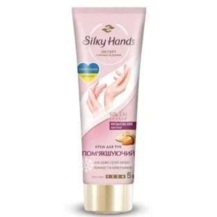 Крем для рук Silky Hands Смягчающий, 72 мл