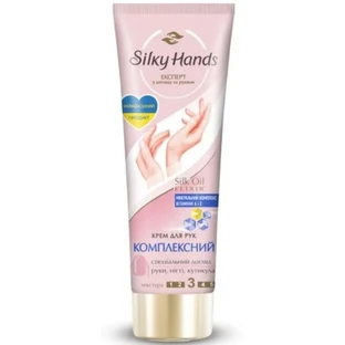 Крем для рук Silky Hands Комплексный, 72 мл