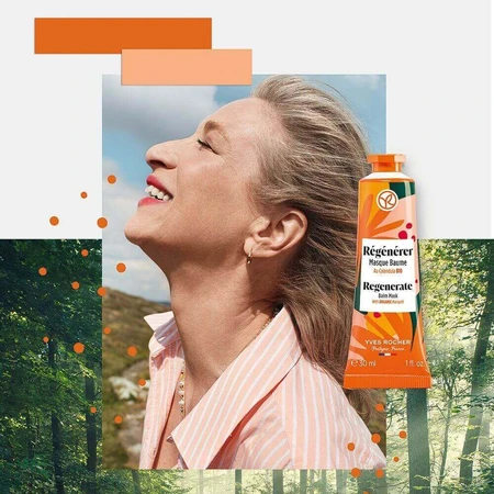 Відновлювальна маска Yves Rocher 30 мл: ціни та характеристики