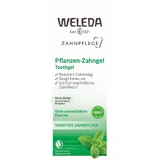 Weleda Травяной зубной гель 75 мл