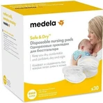 Medela Прокладки для грудей одноразові супер - 30 шт 1×30 шт, прокладки для грудей: ціни та характеристики