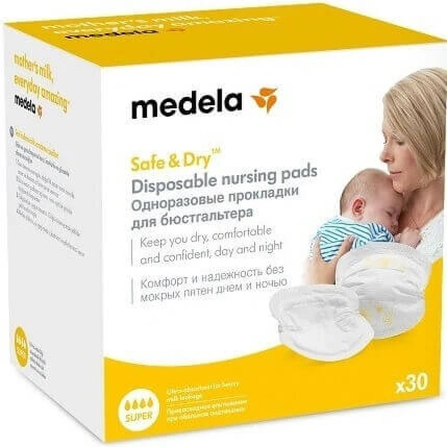 Medela Прокладки для грудей одноразові супер - 30 шт 1×30 шт, прокладки для грудей: ціни та характеристики