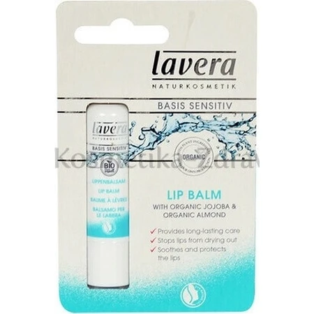 lavera Basis Бальзам для губ SENSITIVE 1×4,5 г, бальзам для губ: цены и характеристики