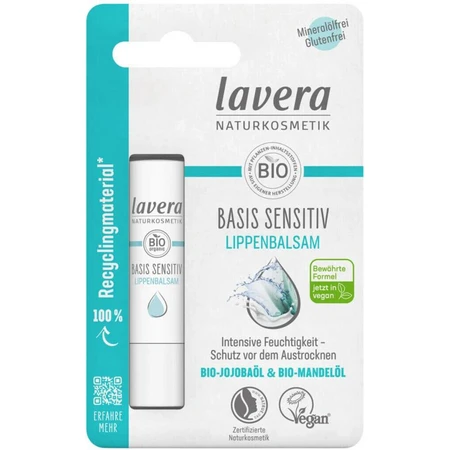 lavera Basis Бальзам для губ SENSITIVE 1×4,5 г, бальзам для губ: цены и характеристики