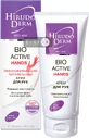 Крем для рук Біокон Bio Active Hands Hirudo Derm Anti Age омолоджуючий живильний 60 мл