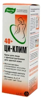 Крем для лица Эвалар Ци-клим 50 мл
