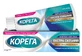 Крем Корега Зкстра Сильный нейтральный вкус, 40 мл