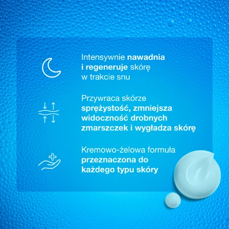 Neutrogena Hydro Boost Sleeping Cream Увлажняющий ночной крем-маска, 50 мл: цены и характеристики