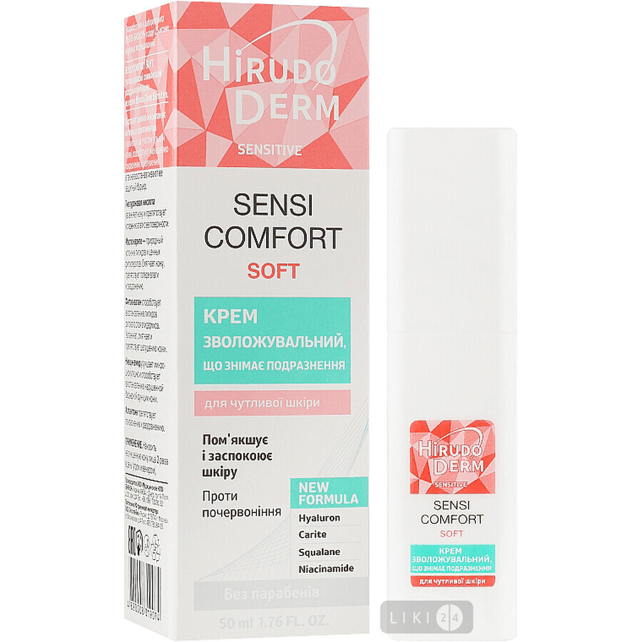Крем для обличчя Біокон Sensi-Comfort Hirudo Derm Sensitive заспокійливий знімає подразнення, 50 мл туба: ціни та характеристики