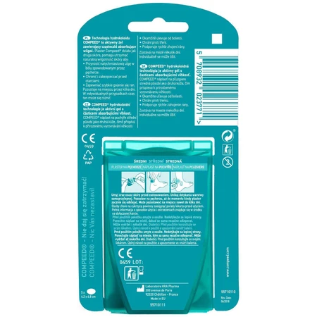 Compeed Пластыри для мозолей средние 5 шт: цены и характеристики