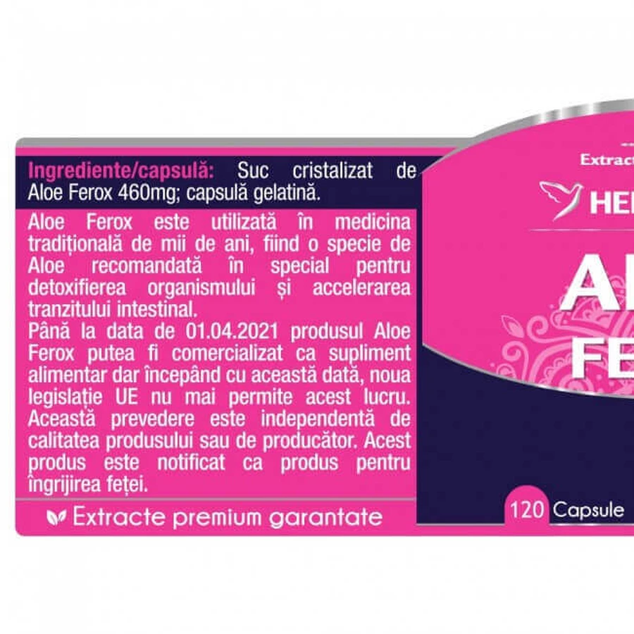 Алое Ферокс Herbagetica Aloe Ferox, 120 капсул: ціни та характеристики