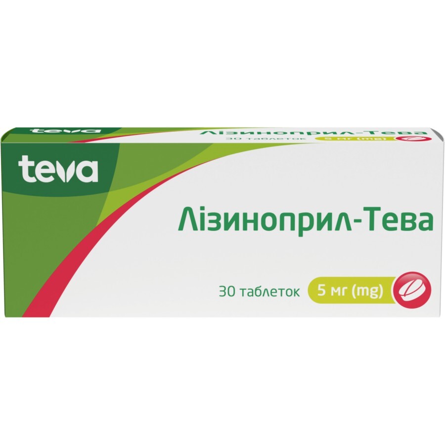 Лизиноприл-Тева табл. 5 мг блистер №30: цены и характеристики