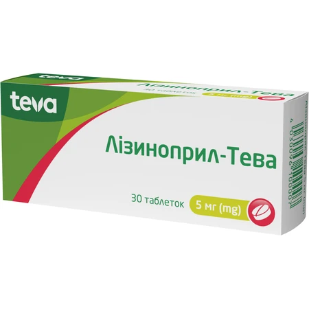 Лізиноприл-Тева табл. 5 мг блістер №30: ціни та характеристики