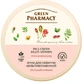 Крем для лица Green Pharmacy Мультивитаминный, 200 мл