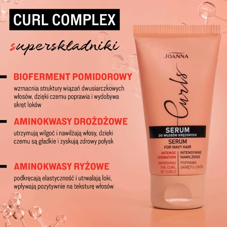 Joanna Curls, сироватка для кучерявого волосся, 50 г: ціни та характеристики