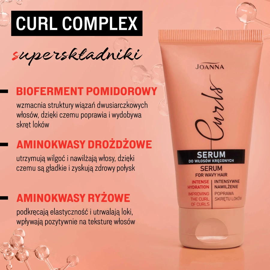 Joanna Curls, сироватка для кучерявого волосся, 50 г: ціни та характеристики