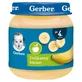 Gerber, Мягкий банановый десерт, после 4 месяцев, 125 г